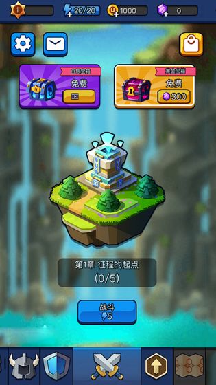 小鱼冒险记 小鱼冒险记
