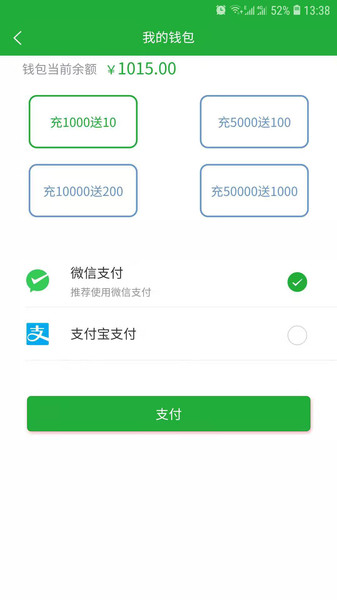 五指商
