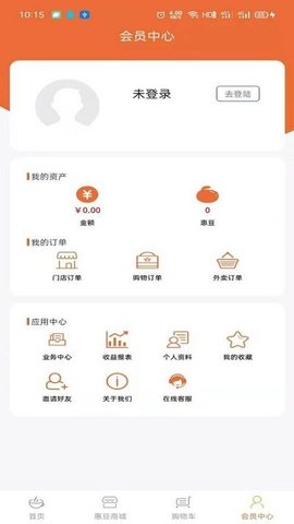 惠很多生活 惠很多生活
