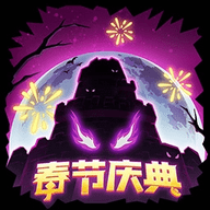 失落城堡 1.23.0.300