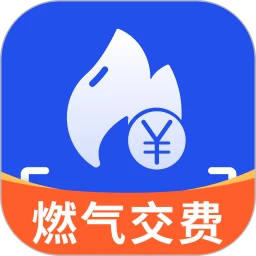 燃气交费宝