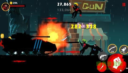 死亡黑帮时代中文修改版(deadslash) 死亡黑帮时代中文修改版(deadslash)