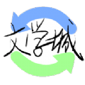 海 棠 龙 马 文 学 城