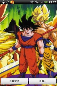 七龙珠动态壁纸 七龙珠动态壁纸