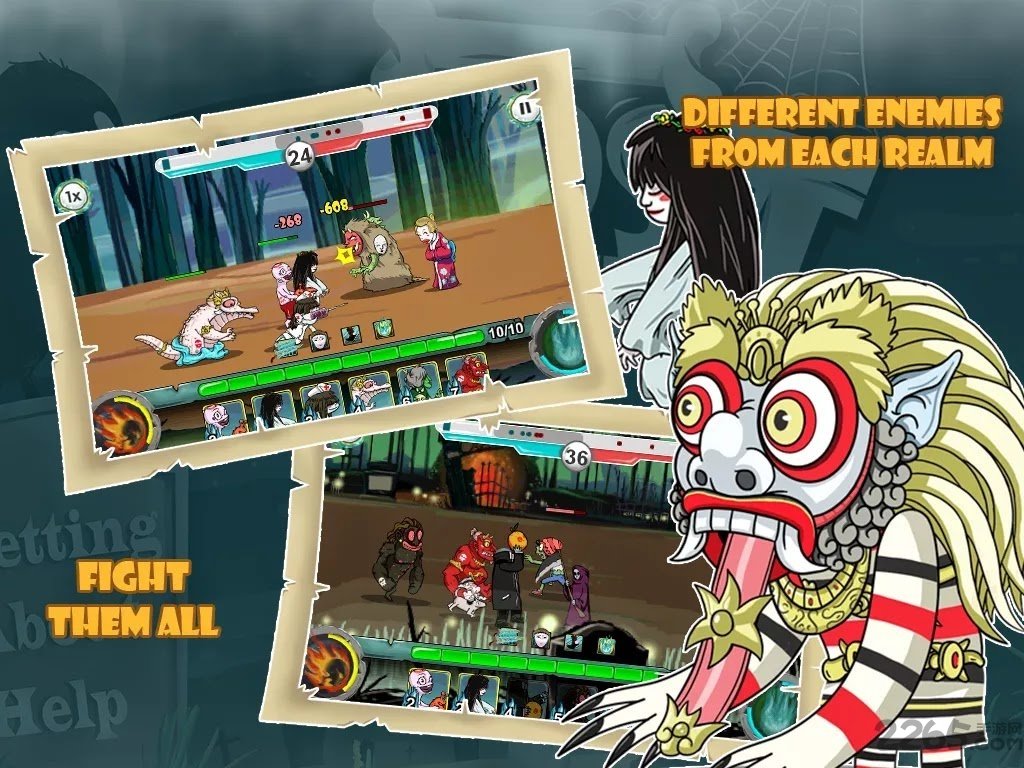 幽灵战争2 幽灵战争2