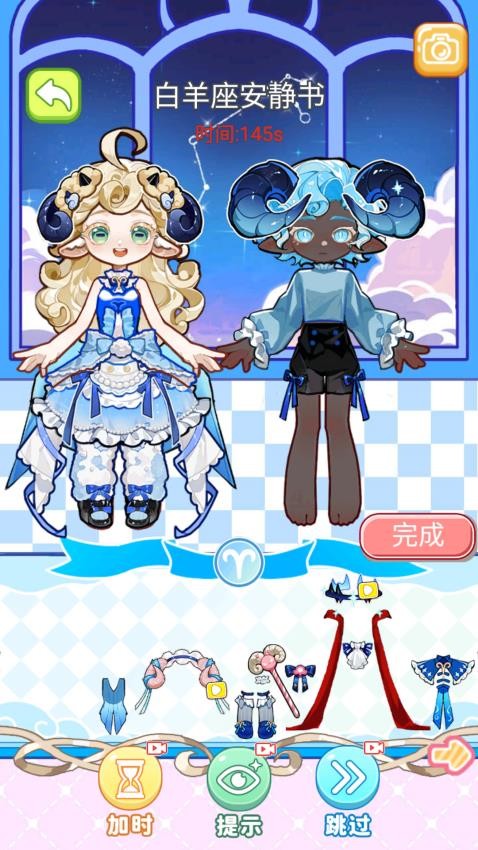 安静书女孩世界