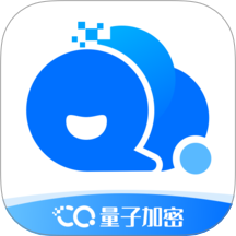 量子办公