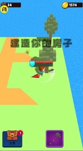 英雄工艺皇家 英雄工艺皇家