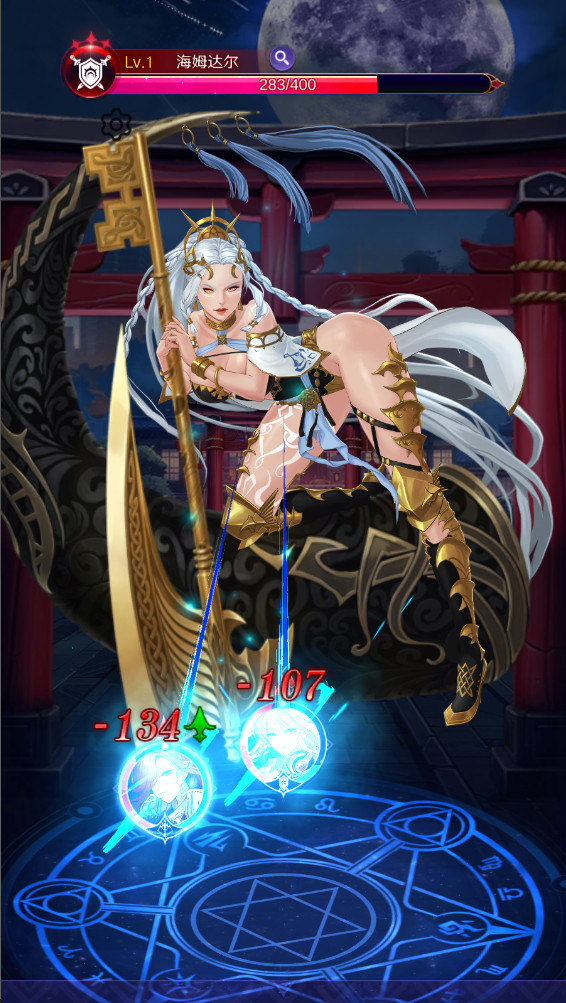 放置女神官方版(Idle Angels) 8.0.0.061301最新版