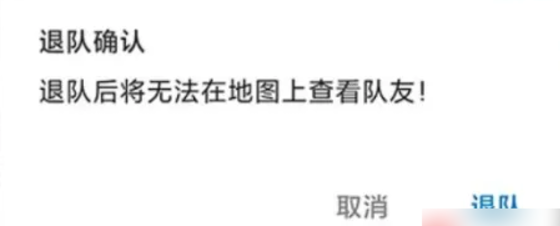 行者骑行 行者骑行