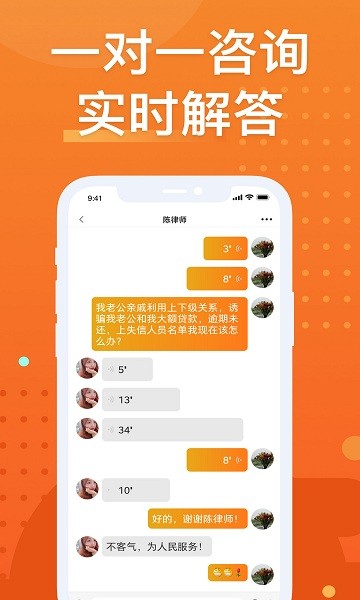 小黑袍