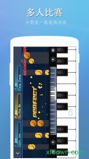 完美钢琴手机版 完美钢琴手机版