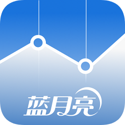 月亮报表