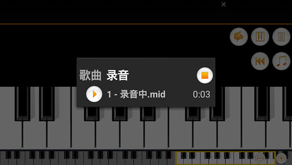 迷你钢琴 迷你钢琴
