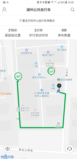 湖州公共自行车 湖州公共自行车