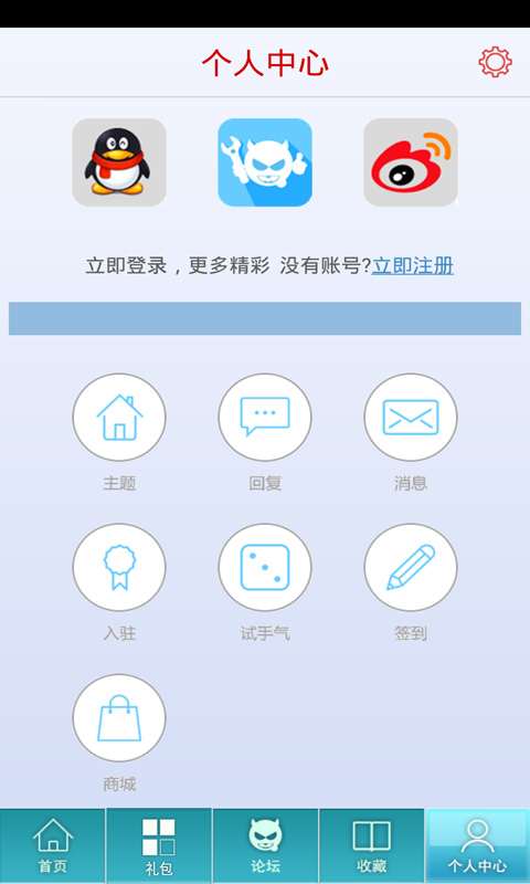 倩女幽魂异人灵兽 倩女幽魂异人灵兽