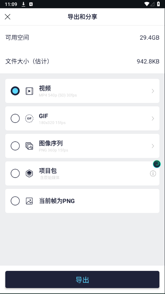 amls 官网下载最新版
