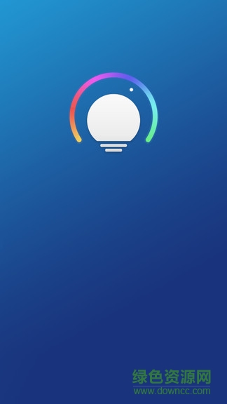 ilightpro智能彩灯