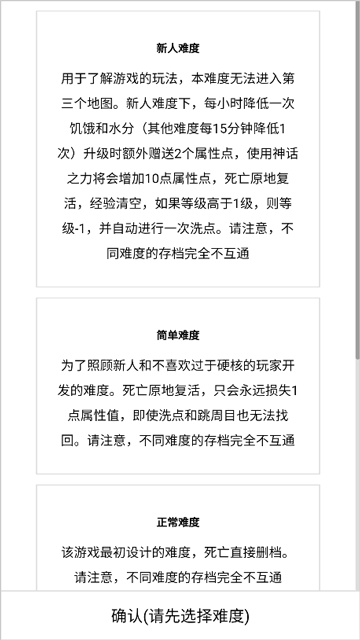 开拓者 开拓者