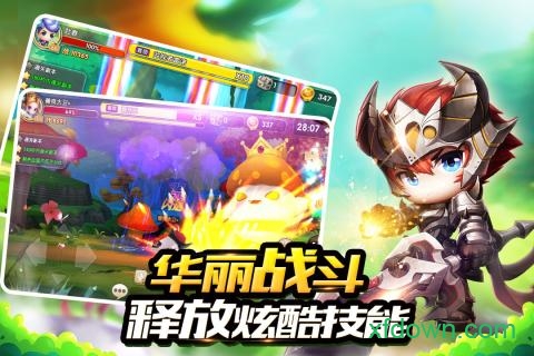 冒险王3OL