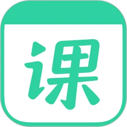 一课
