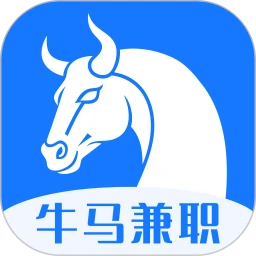 牛马兼职