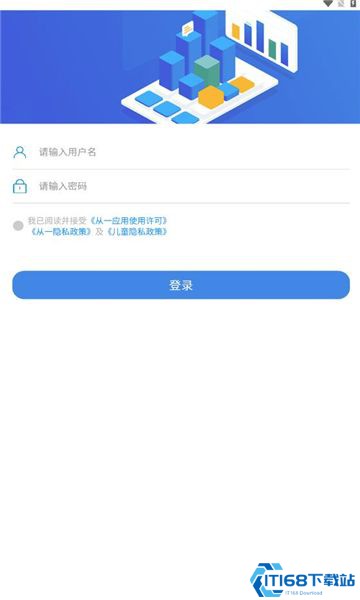 从一阅卷