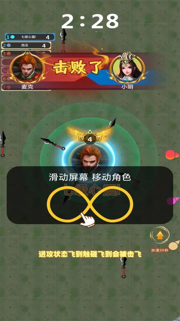霆砾嵬烽