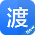 义渡热爱