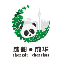 成华发布 成华发布