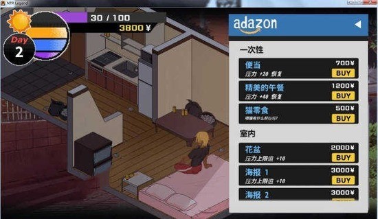 ntr传 说4.20汉 化 版