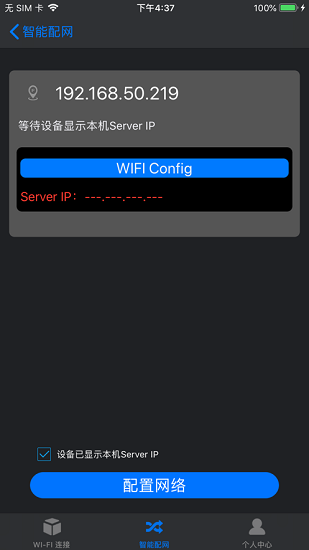双色云谱