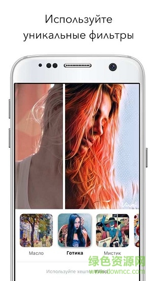 美颜相机最新版本2021免费