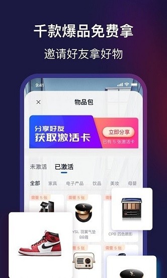 mrw世界官方版