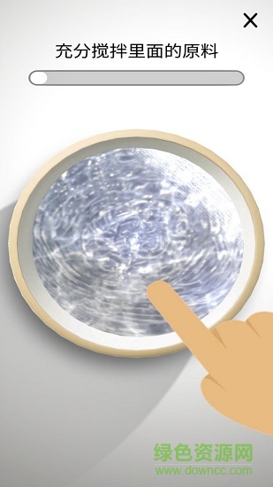 超级黏液模拟器3