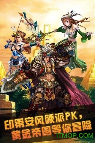 198GM版助手