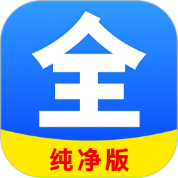 聚看影视大全 for Android v1.1.1 安卓版