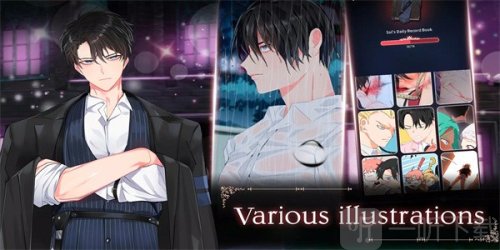 LoveUnholyc 2025最新版