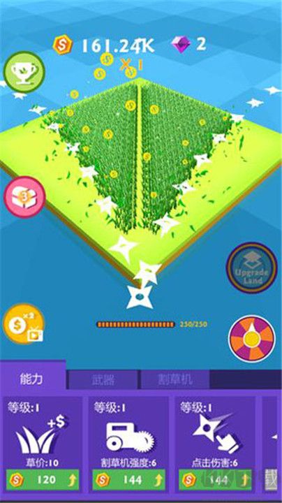 割草大赛Merge