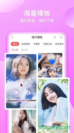 樱桃视频app官方正版手机