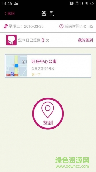 帮汇