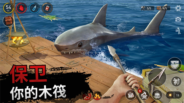 海洋游牧者联机版最新版