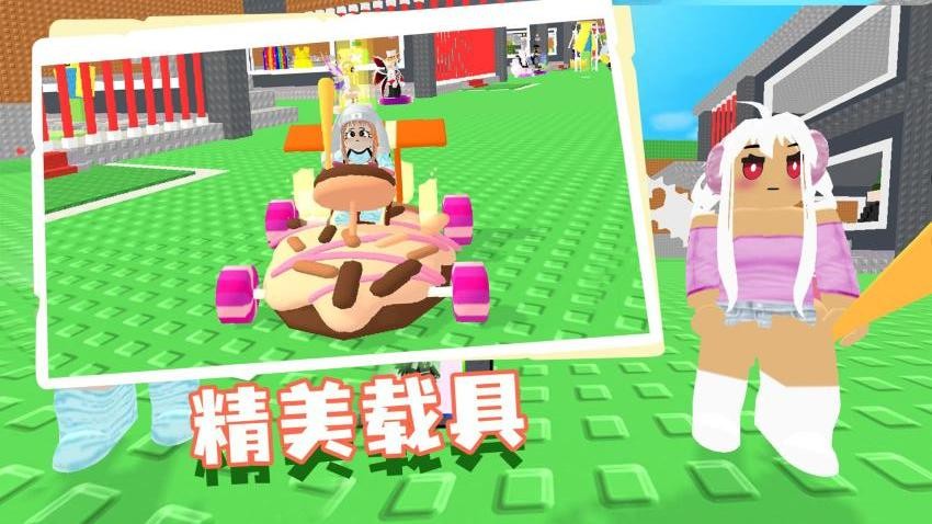 俩眼一睁就是干