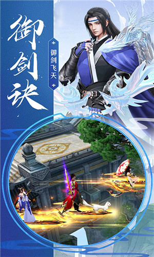 一梦3