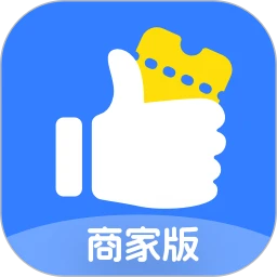 优票乐商家版