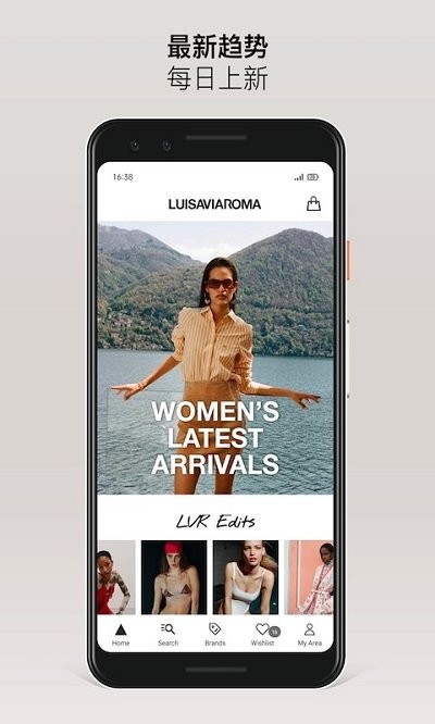 LUISAVIAROMA时尚购物 LUISAVIAROMA时尚购物