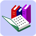 CAJ阅读器app 官方最新版v2.3