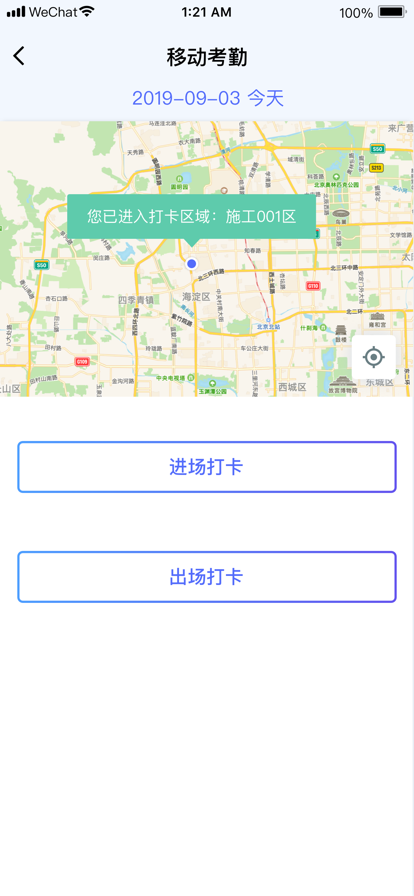 乐工宝