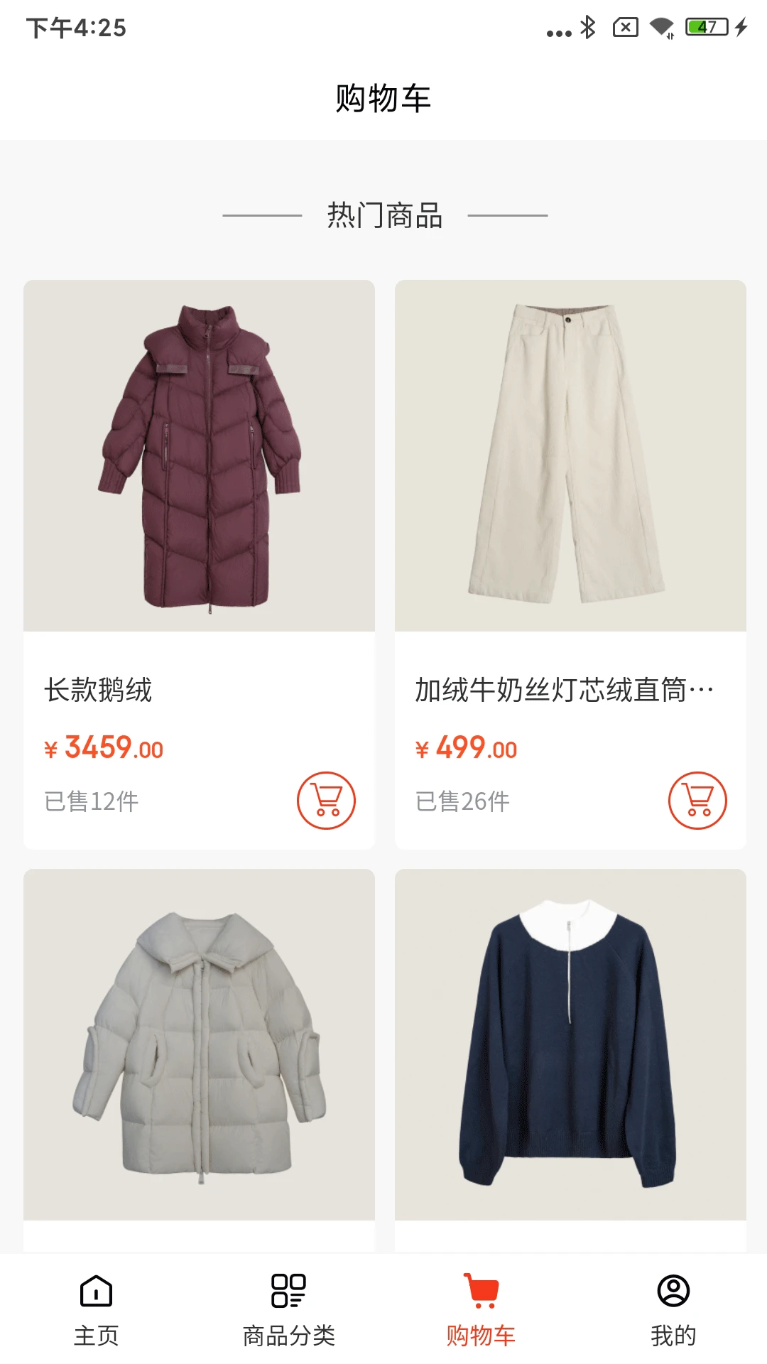 榀誉楼