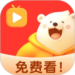 悟空影视大全